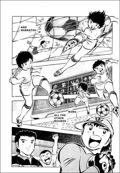 Captain Tsubasa Chapter 11 18